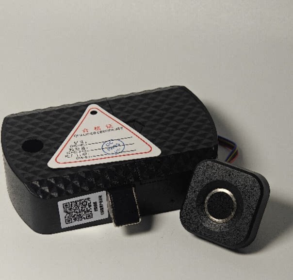 Installation and User Manual for SA-ES801 Series Fingerprint Lock Products